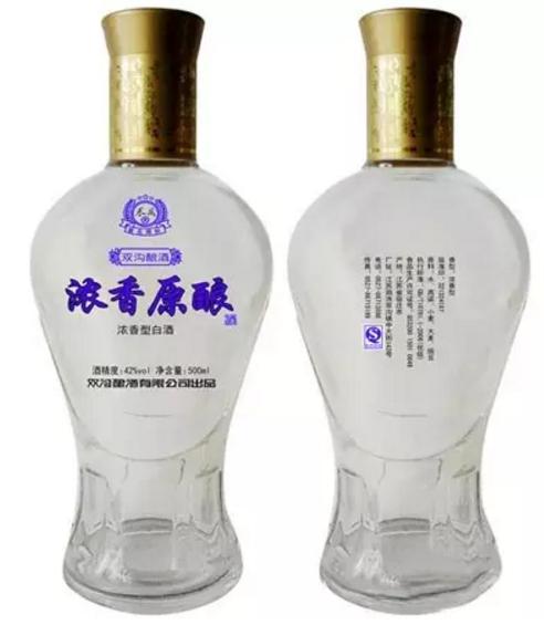 江苏双沟酿酒公司的浓香原酿酒被检出氰化物超标。网络资料